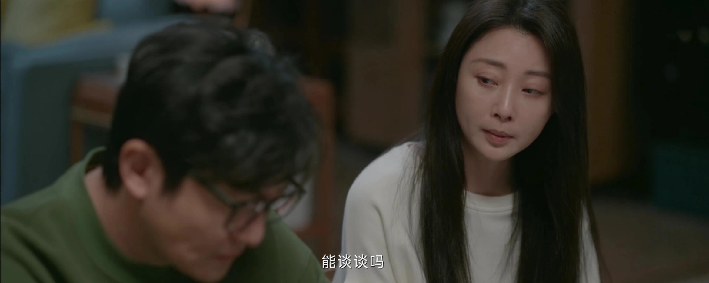 小夫妻——车莉提离婚可以理解