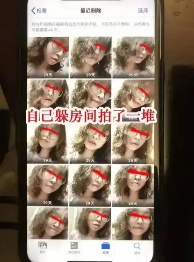 绍兴女护士婚内出轨之锦旗背后的婚姻破碎真相
