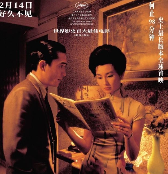 不愧是经典，《花样年华》时隔 25 年重映，票房号召力依旧超强。上映五天累计票房
