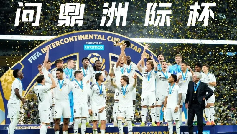 太绝了！随着皇马3－0帕丘卡，你不得不承认的3大事实

1.姆巴佩加盟皇马半个赛