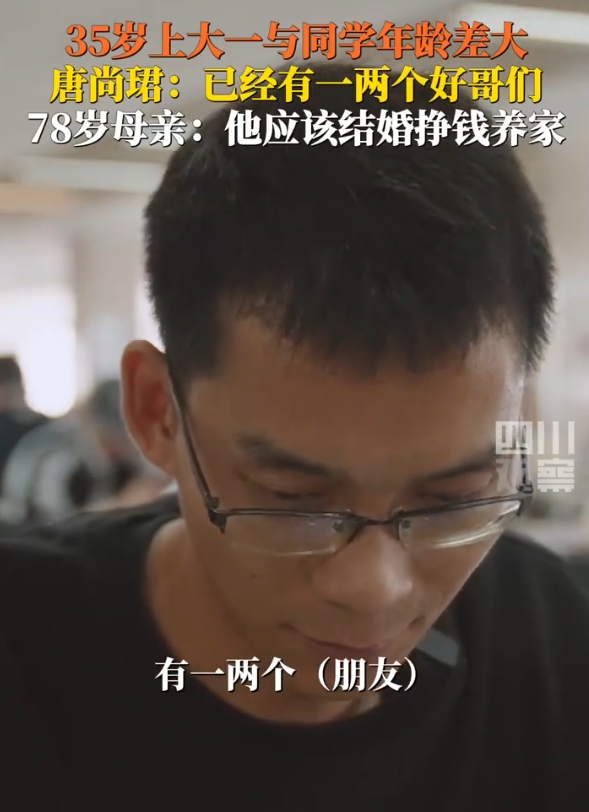 连续参加高考16年的唐尚珺