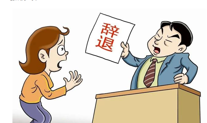 江苏南通，一女子为照顾重病的丈夫向公司请了假，然而公司却中途反悔，要求女子立即返