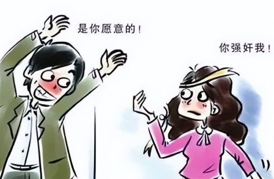 河南，男子喝酒后走错楼层，他住16楼2号，竟然进入15楼2号门，还把室内女主人当