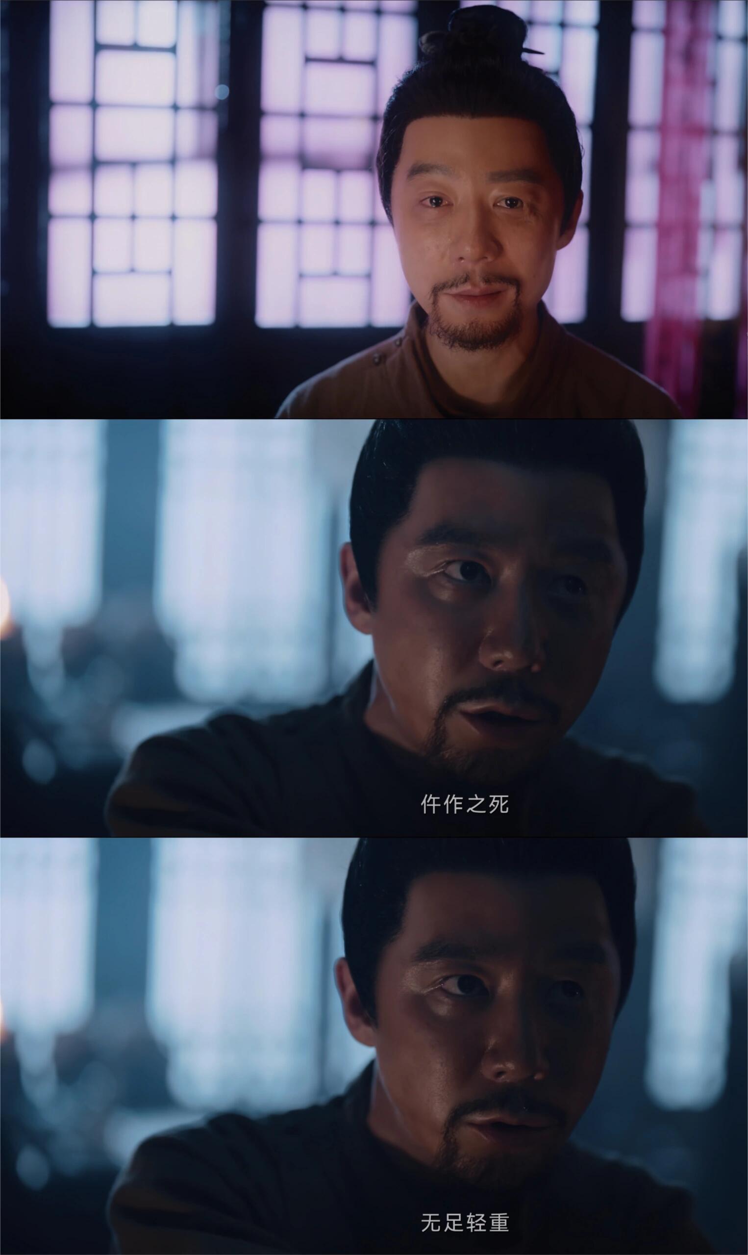 第二案件仵作之死，让我震撼！