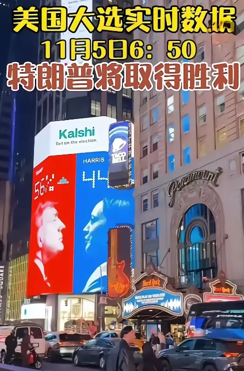 特朗普要真当上总统，他那“美国优先”的调调，估计得响彻云霄了。

单边主义，那就