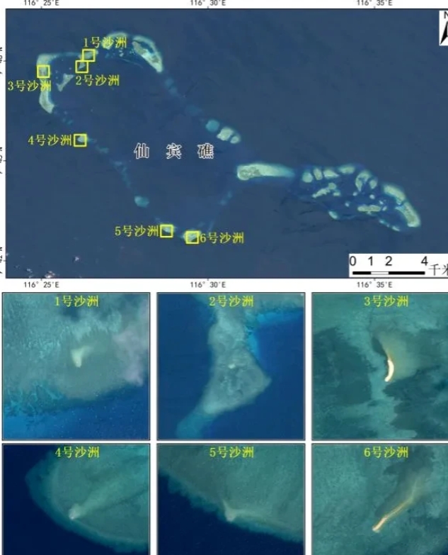 仙宾礁不是“礁”而是“岛”，强烈建议将其改名为仙宾岛！为何美国和菲律宾要阻止我国