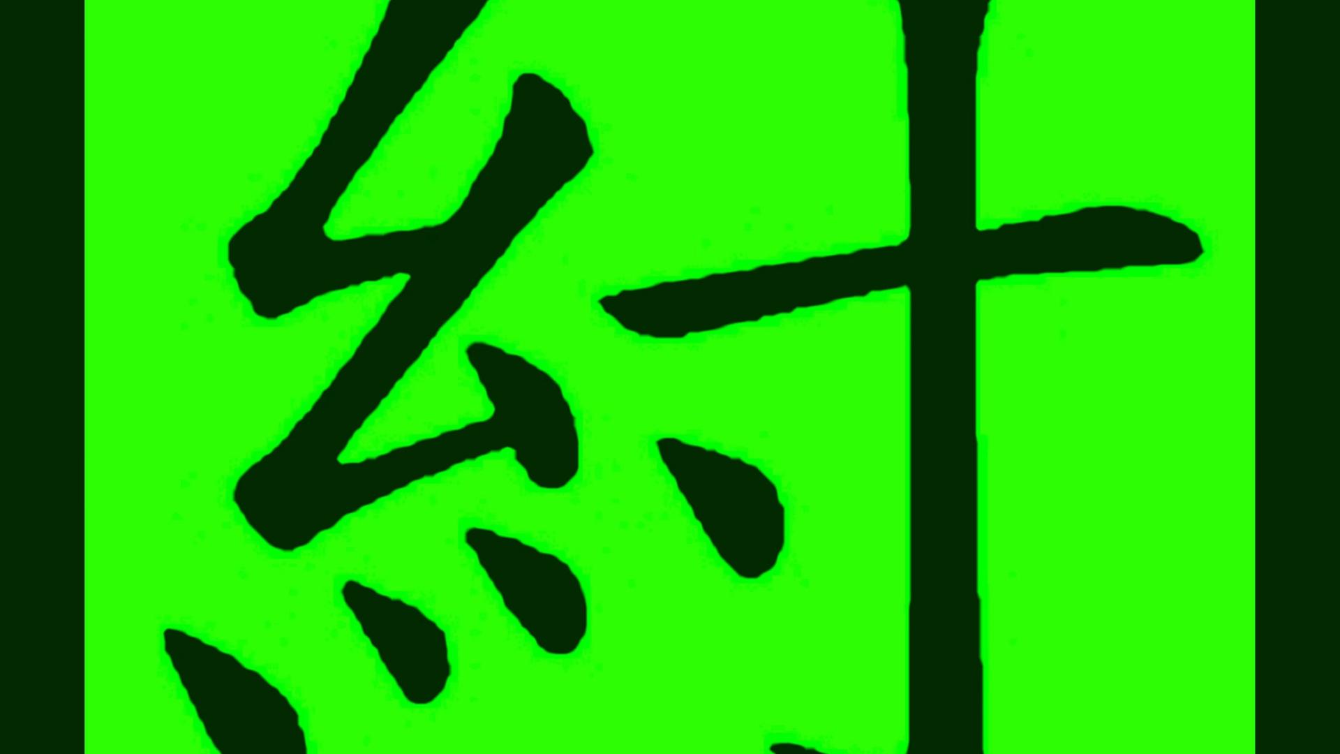 发现纣王名字的真相：纣王为啥叫纣王？原来纣王竟然不是一个人！