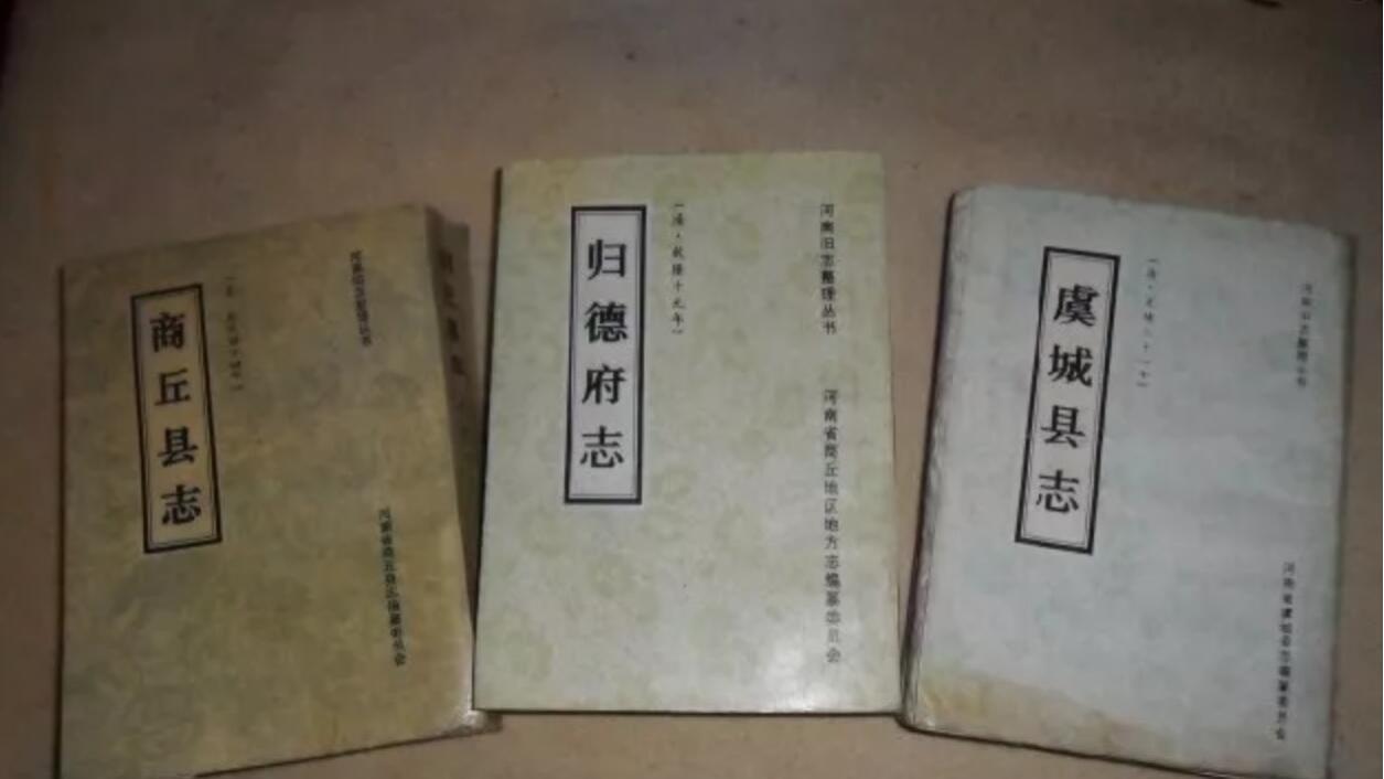 【田氏文化】我念先辈之功德 文/田启礼