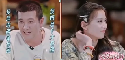 杨子，一个没文化没教养的土豪
看在钱的份上，黄圣依居然忍了他20年！

#黄圣依