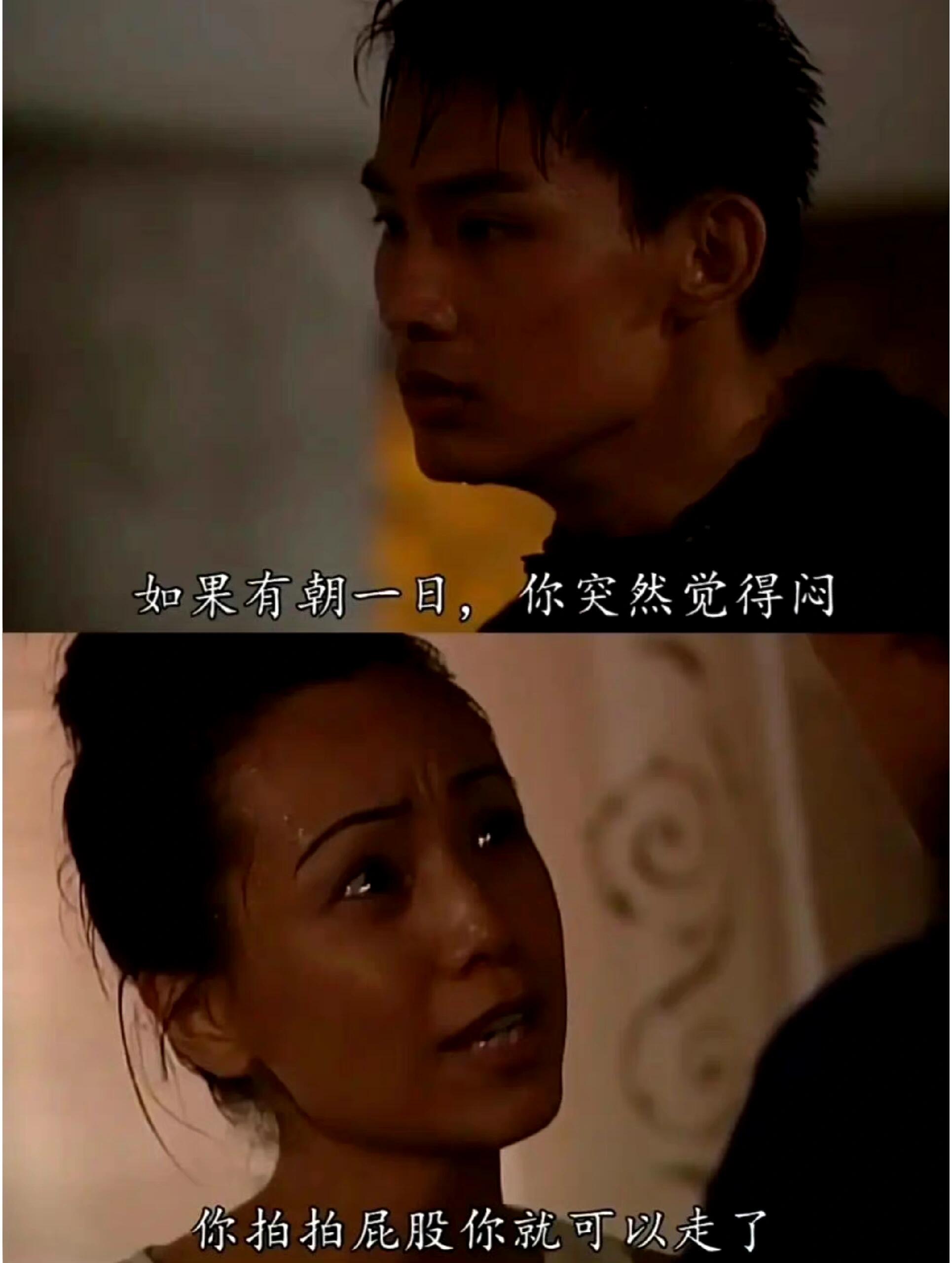 句句戳心,女生真的不要恋爱脑