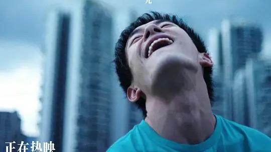 2024热映电影《小小的我》在线免费观看未删减完整版易烊千玺最新【1080p超清中字】高清百度云/夸