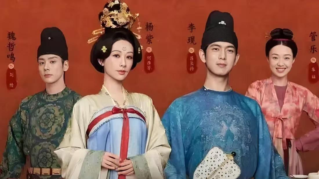 杨紫张雅钦再度互动，甜蜜探班引发网友热议，两人事业更上一层楼
