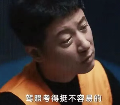 《漂白》石毕是“肉联厂” F4里唯一的大学生，主打一个高智商犯罪，可连警察也搞不