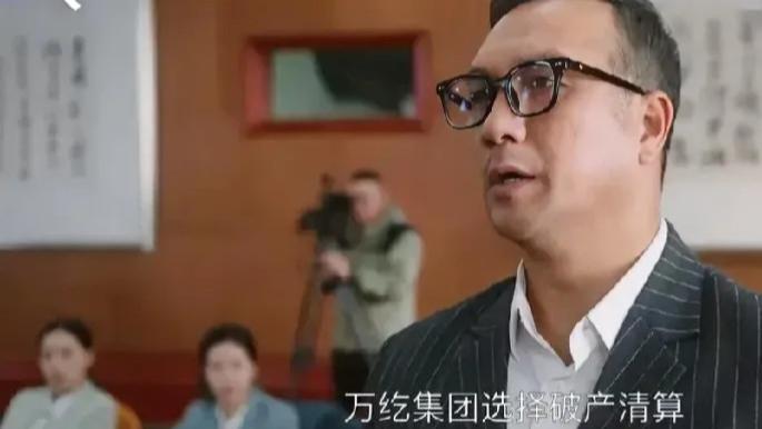 无所畏惧2万纥破骗局，罗英子遭背叛