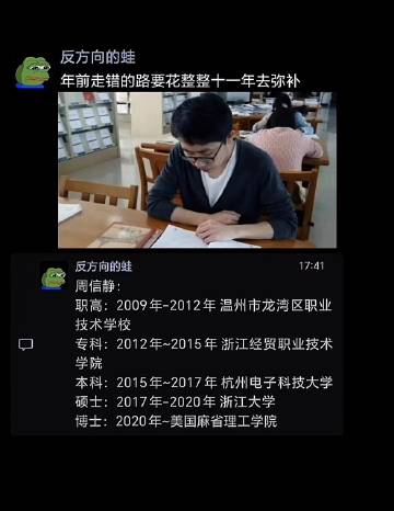 是小说里一笔带过的十年 ​