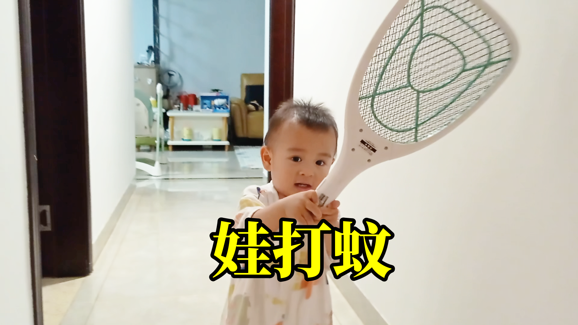 刚发布记录宝宝成长vlog视频：

盼盼宝宝15个月8天，精力旺盛的宝宝真让大人