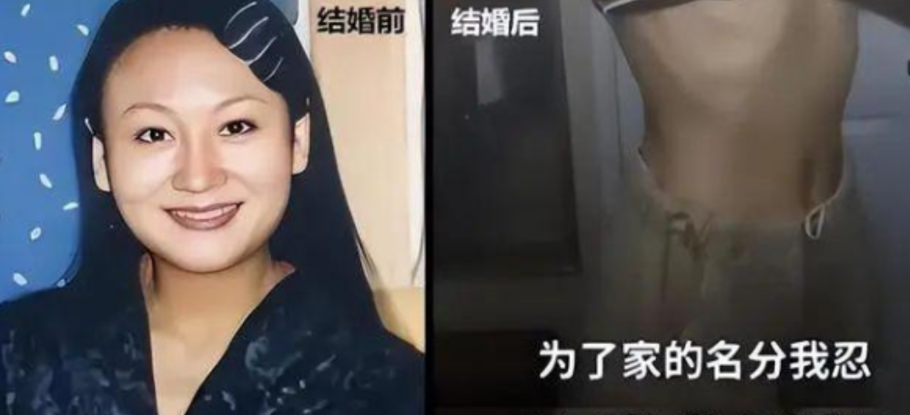 2015年，前央视主持人，和央视撕破脸只为嫁一个美国人，没想到去美国后受尽丈夫折