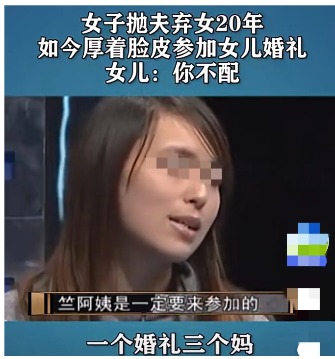 “厚脸无耻！”上海，一女子抛下2岁女儿，跟一个日本男人远走他乡，音信无全。20多