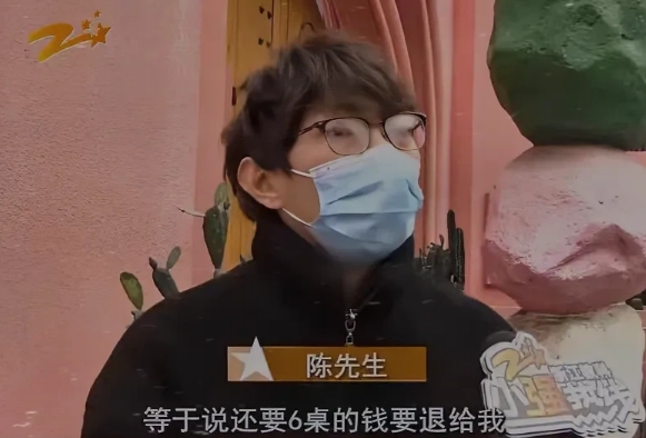 浙江杭州，男子办婚宴，订了30桌，一共花了14多万，但是多出了六桌，他和酒店协商