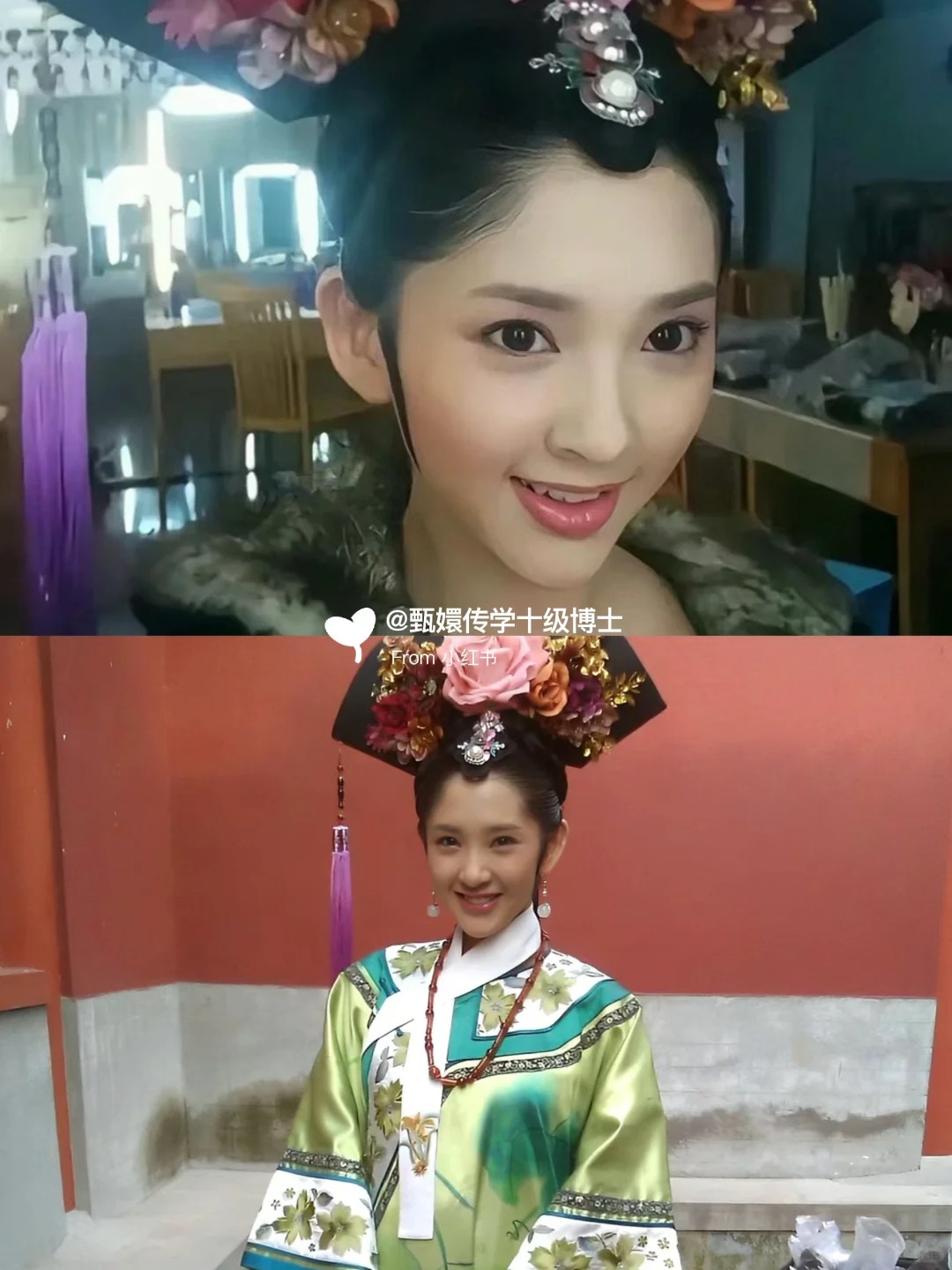 花絮照里的她美的不可方物！
戏外的祺贵人真的太漂亮了！尤其是第一张图，惊艳我好久