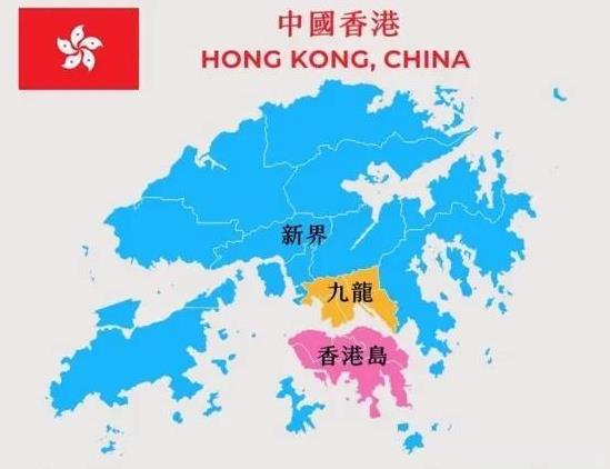 香港不是寸土寸金吗，那为什么不大规模开发新界？原因很简单，因为地方势力太负责，香