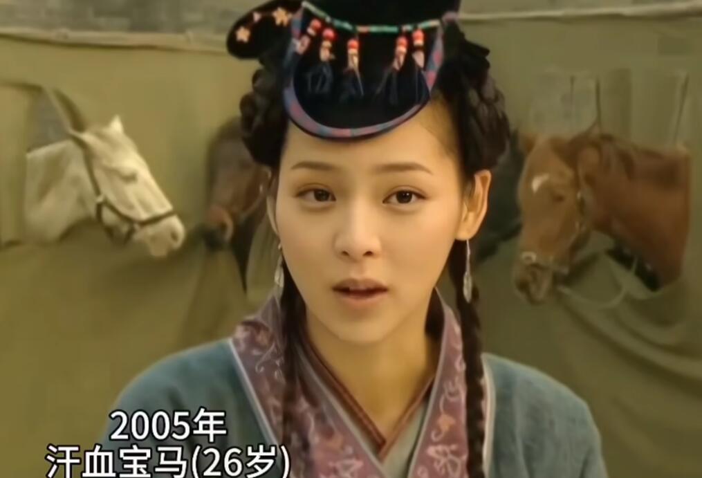 藏在中国古装剧里的8位韩国女神，小时候眼拙，都没看出嘴型不对（韩国明星古装）-第4张图片-九妖电影