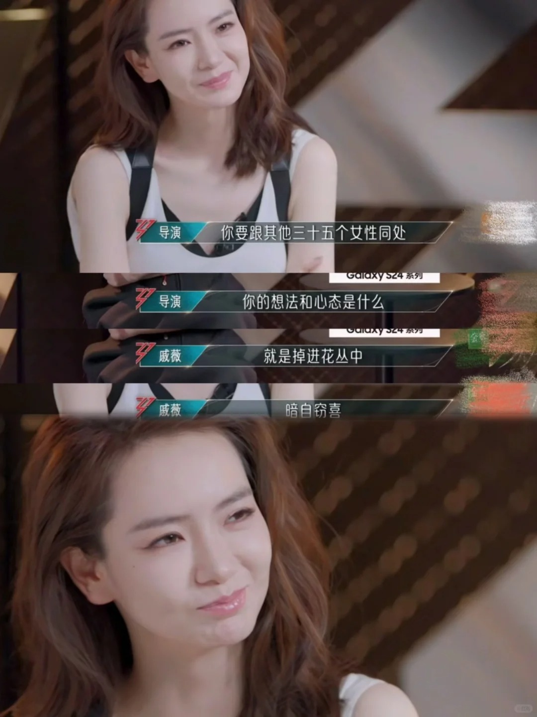 导演：戚薇你来参加五十万，7️⃣：打过去了
导演你不管她收💰你糊涂！
李承铉：