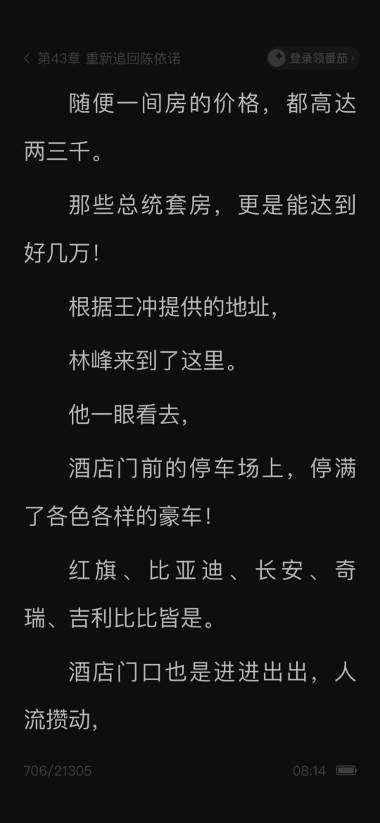 笑不活了家人们