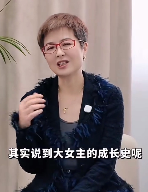 张泉灵大赞赵丽颖大女主成长