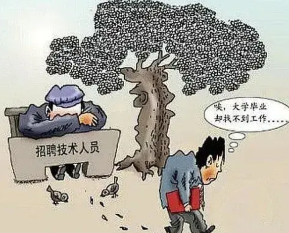 大学扩招是正确的，不用质疑国家的决定。假如大学不扩招，初中高中毕业，很大一部分中
