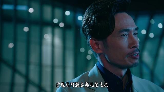仅播4集,陈豪新剧口碑爆了,我敢说:TVB商战剧招牌又回来了(陈t d)-第38张图片-九妖电影 仅播4集,陈豪新剧口碑爆了,我敢说:TVB商战剧招牌又回来了(陈t d)-第38张图片-九妖电影