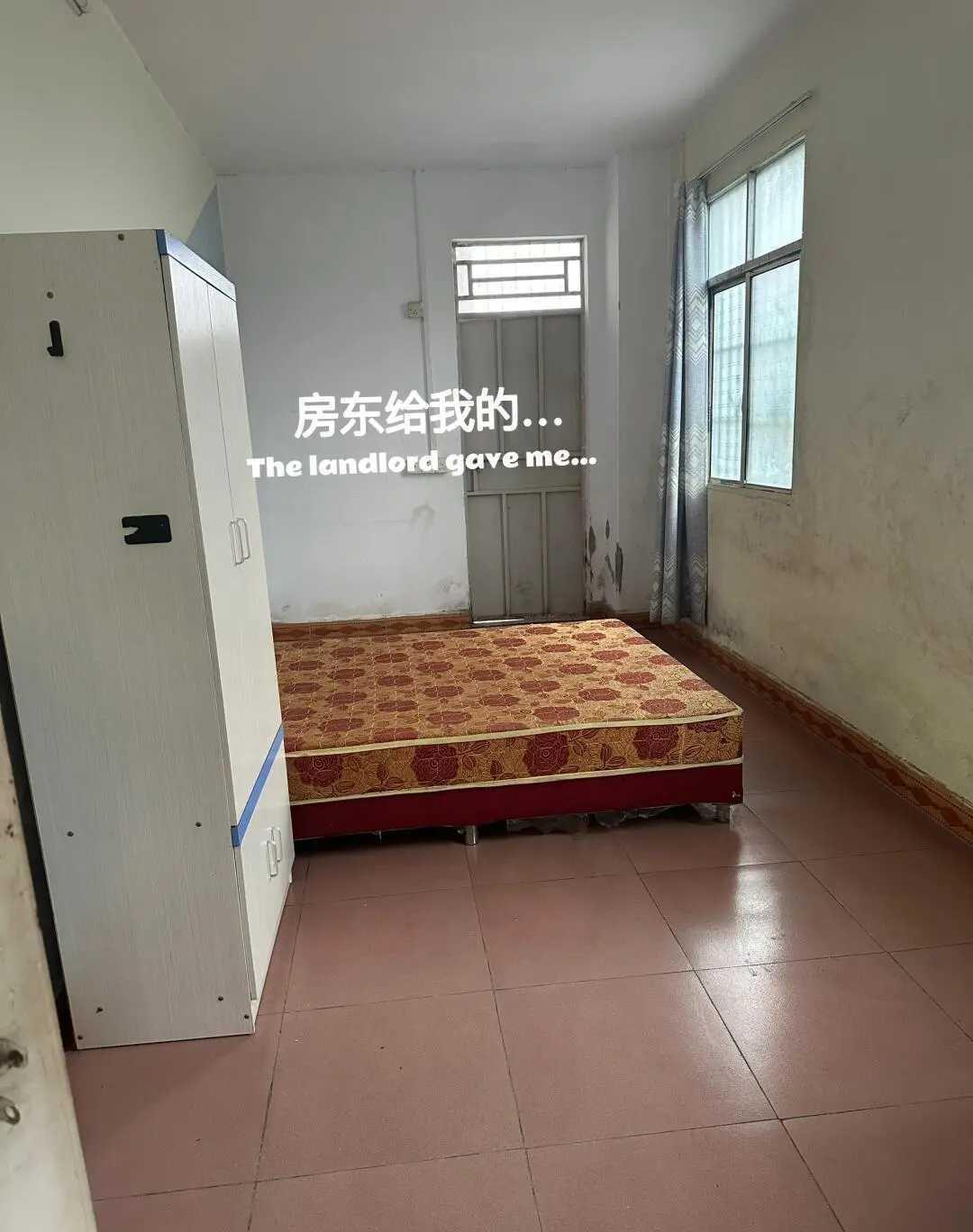 房东不得给我免租金
