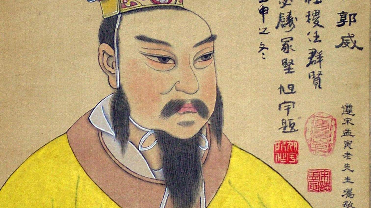 乱世英雄传—后周皇帝郭威的传奇一生