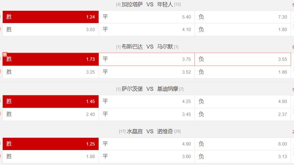 简简单单，稳