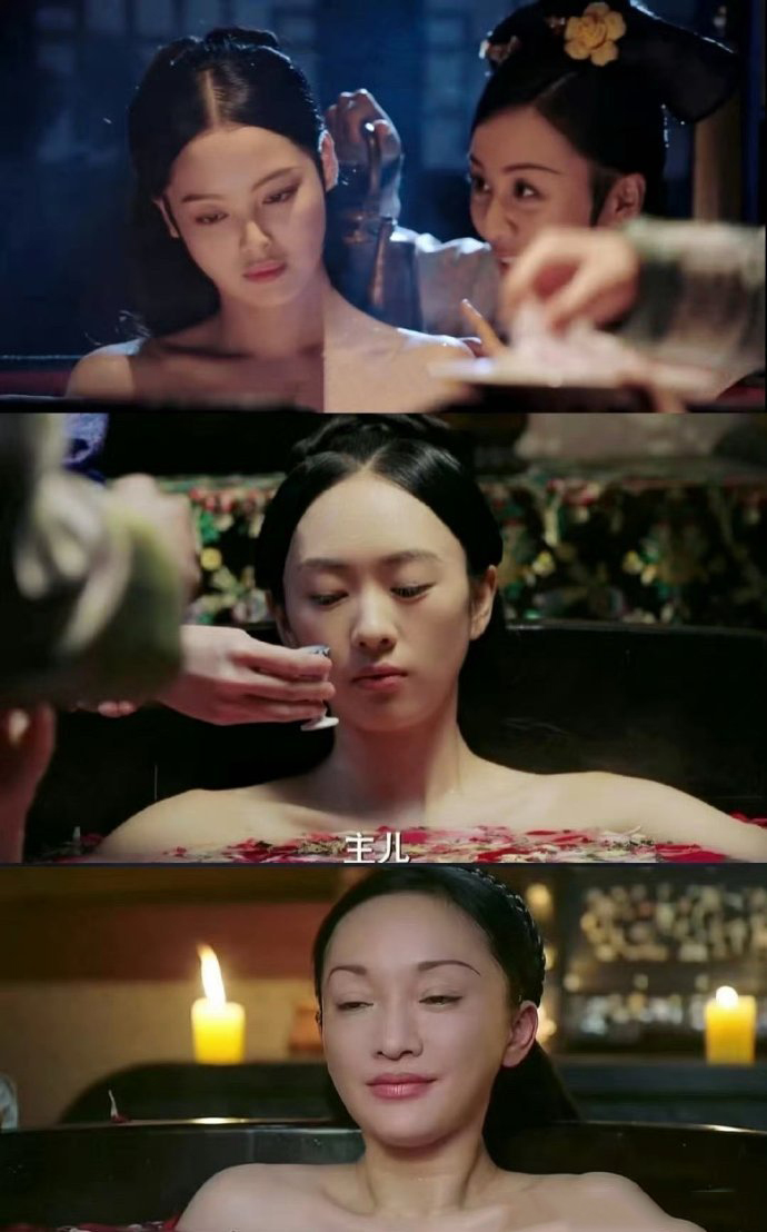 《如懿传》中，洗澡镜头众多，如懿格外不同