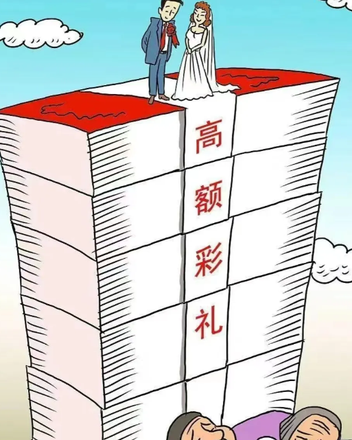 你们身边这样的拜金女多吗