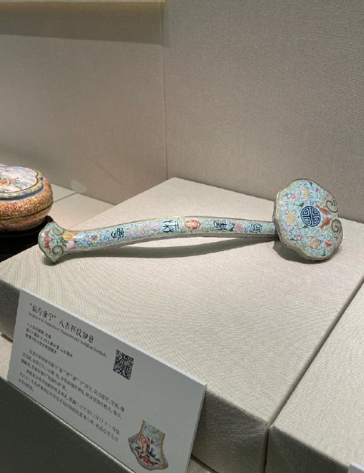 老祖宗的多巴胺审美 ​​​