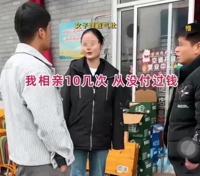 小伙跟 32 岁女子相亲，女子点了一桌菜却直言看不上小伙！小伙越想越气，提出 A