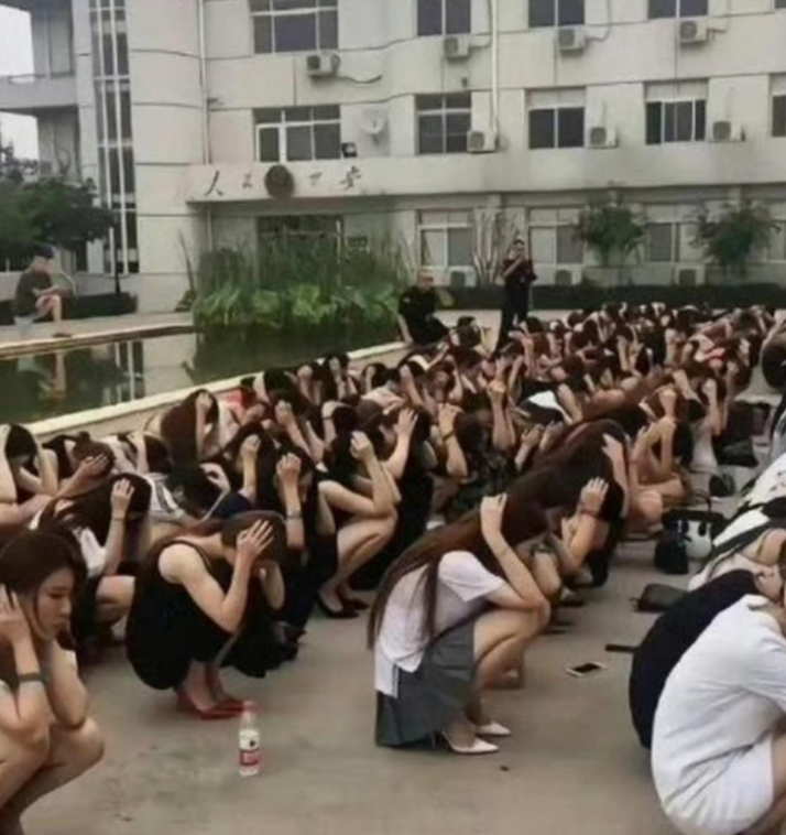 某扫黄现场，知道这是哪里吗？