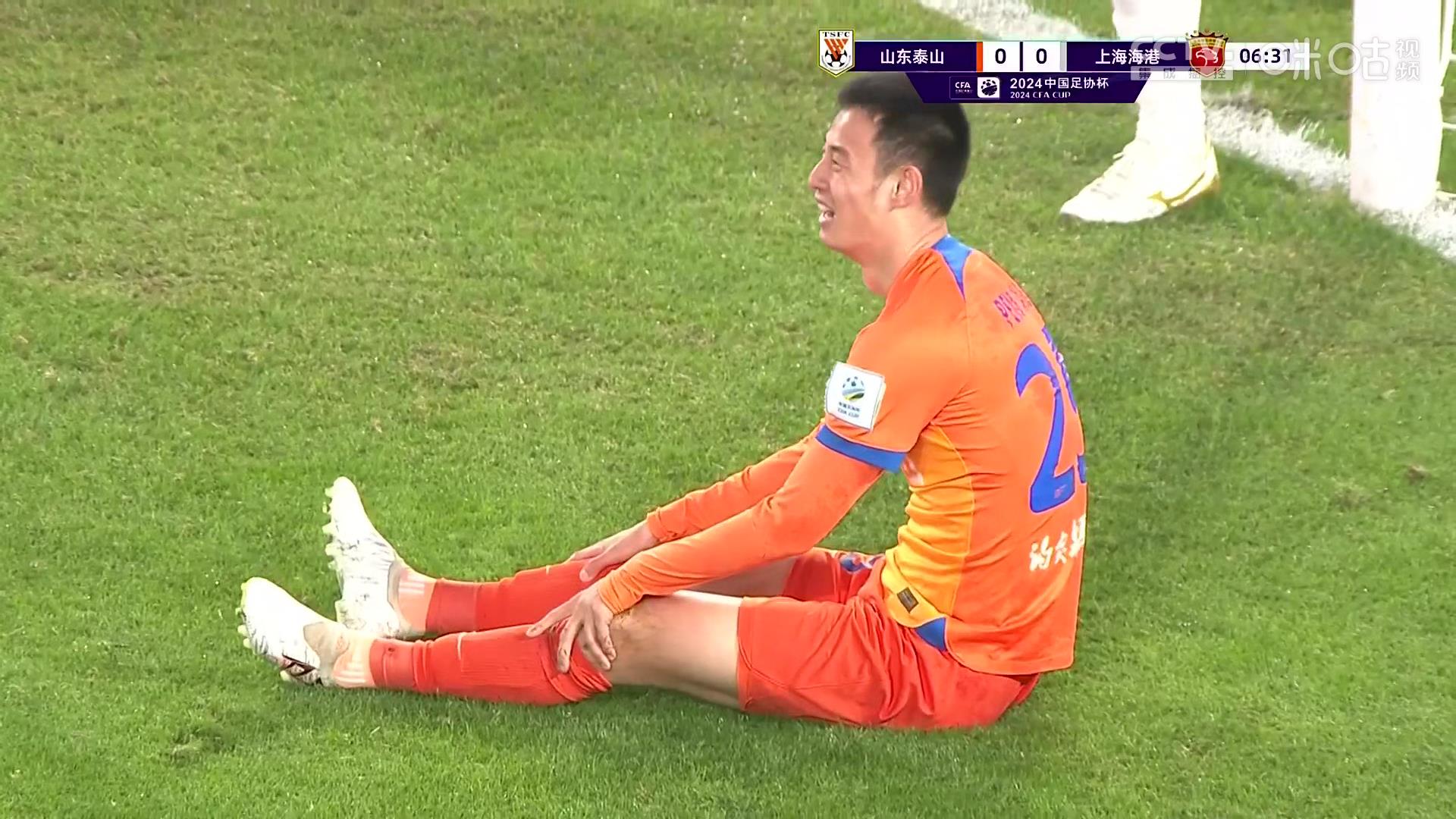 连轰2球，上港足协杯决赛半场2-0领先！