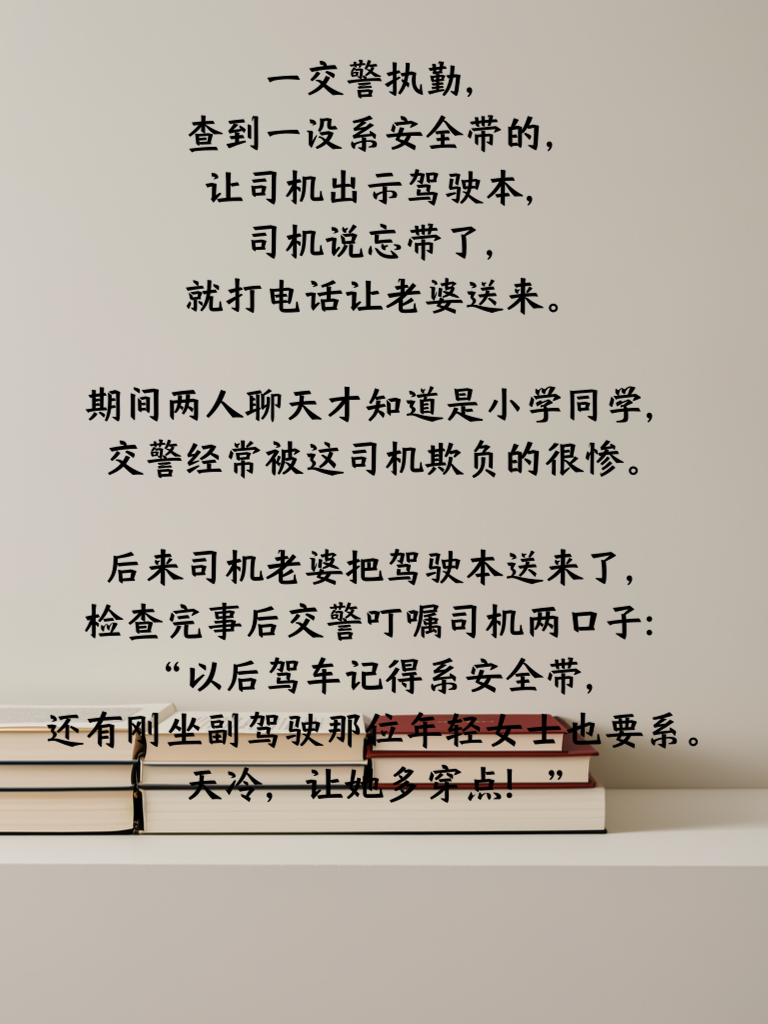 今日笑料多多，让你欢乐无尽