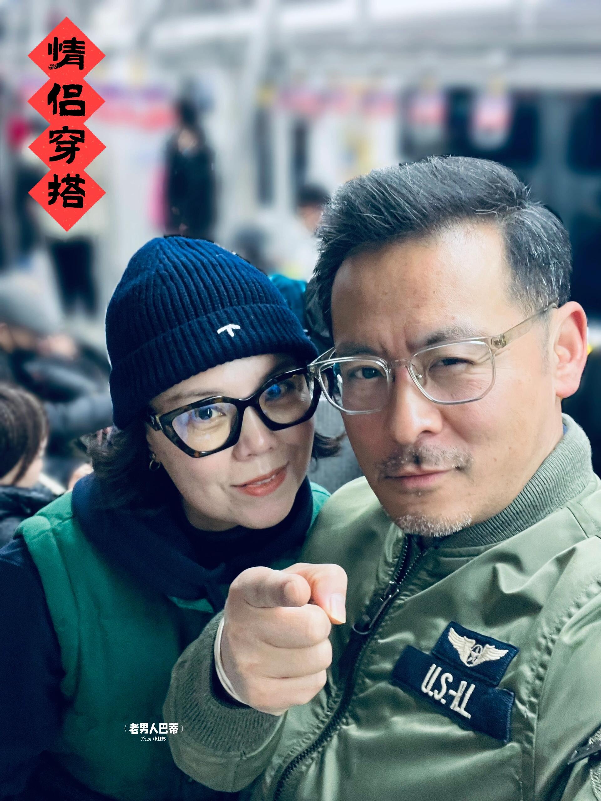 有趣的灵魂无关年龄