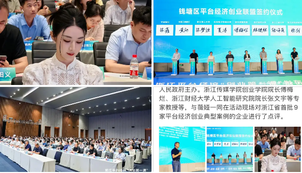 6月17日，久未露面的薇娅，曝出一条令人出乎意料的消息，瞬间引起热议！没想到，曾