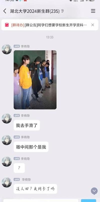 不好意思，手滑了。