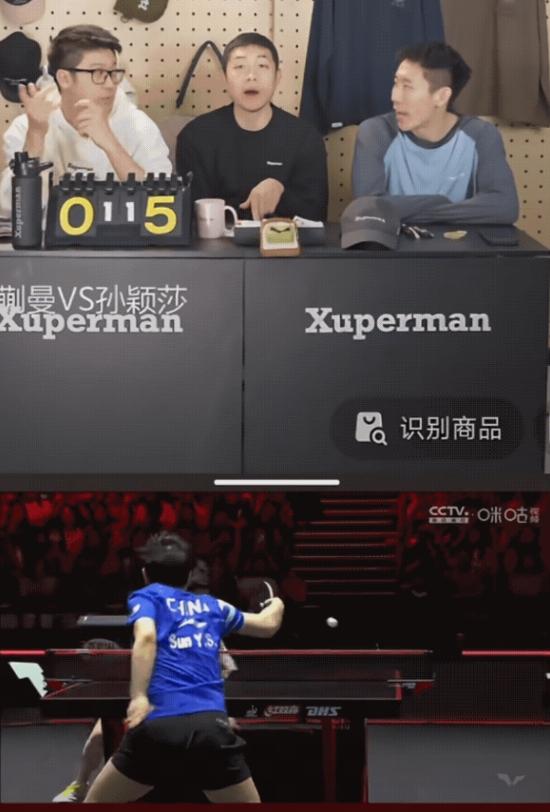 许昕对孙颖莎的评价可谓是一针见血啊！！！
许昕 : 奥运之后的孙颖莎已经不再赢一