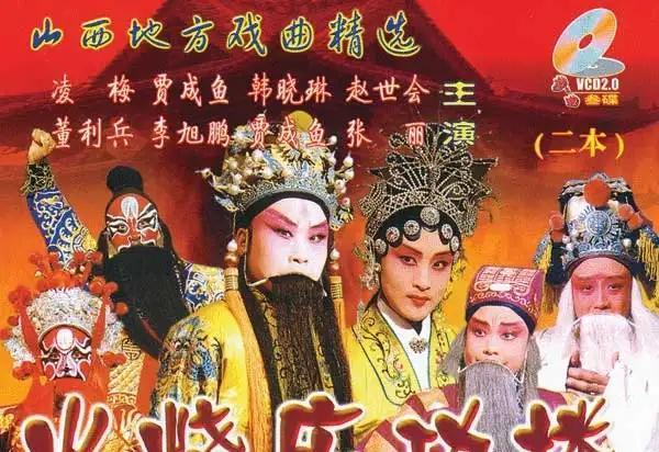 朱元璋坐稳天下后修建一座庆功楼，楼又宽又矮，窗又高又小，刘伯温见状立刻向朱元璋告