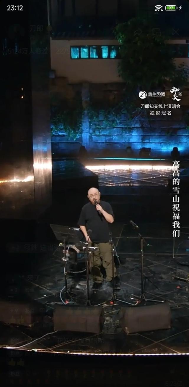 刀郎,差远了……越来越发现,和众多歌星明星大咖相比(刀郎的歌都是自己作词作曲)-第2张图片-九妖电影 刀郎,差远了……越来越发现,和众多歌星明星大咖相比(刀郎的歌都是自己作词作曲)-第2张图片-九妖电影
