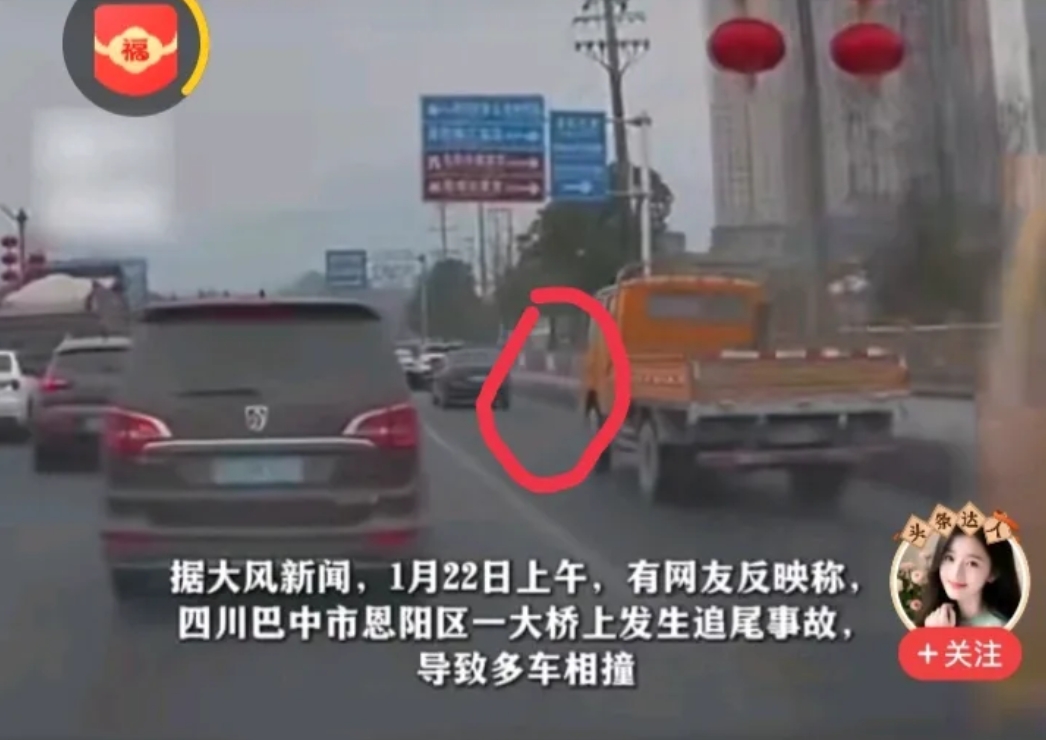 失控的渣土车司机活下来了，却带走了另5个人的生命。我就问一下，连续的下坡路段，作