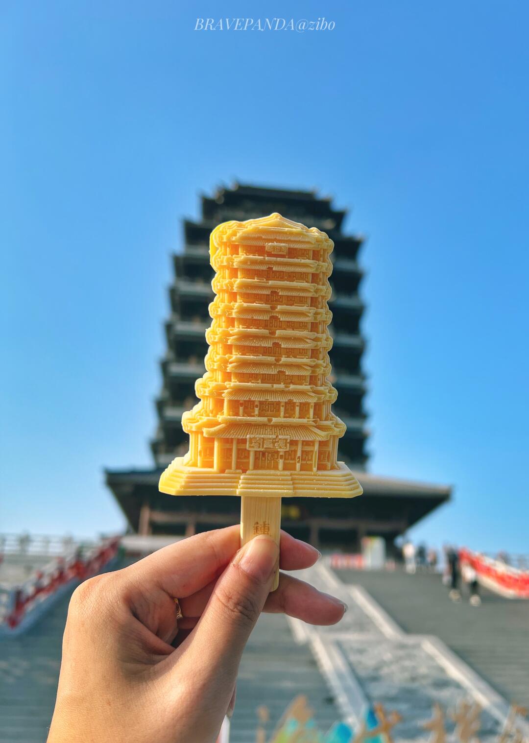 如果你来淄博只有一天时间