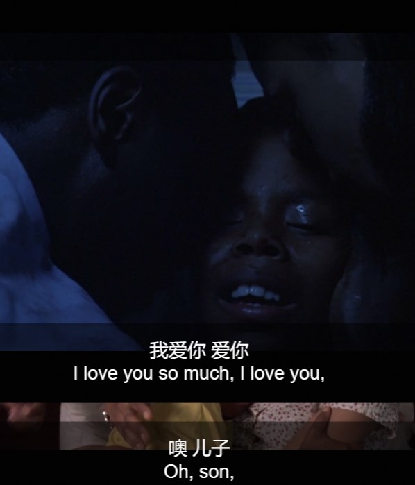 我爱你儿子，我可以为你付出所有